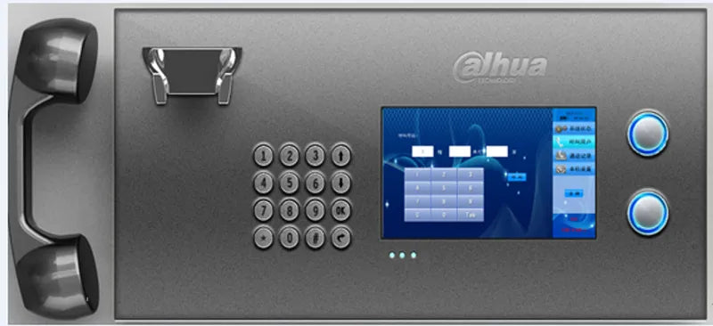 VTS1500A. CENTRAL DE CONSERJERIA DAHUA. INCLUYE AURICOLAR, BOTONERA DE LLAMADO. PANTALLA LCD 7".